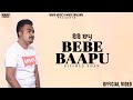 Dilshad khan  bebe baapu official  sheikh  mark music  latest punjabi song 2022