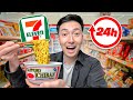 Only eating at japan 7eleven for 24 hours