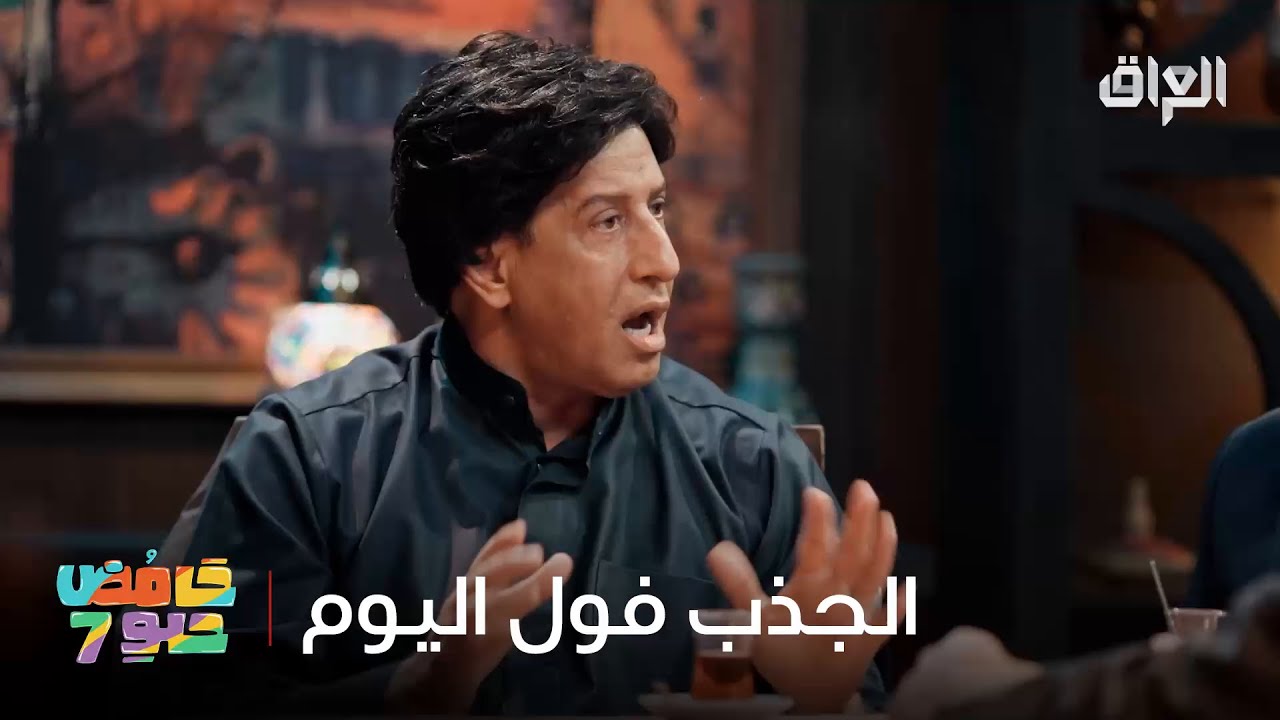 اللي يريد ريوك بسرعة يعوف إيده تطبخله الصبح