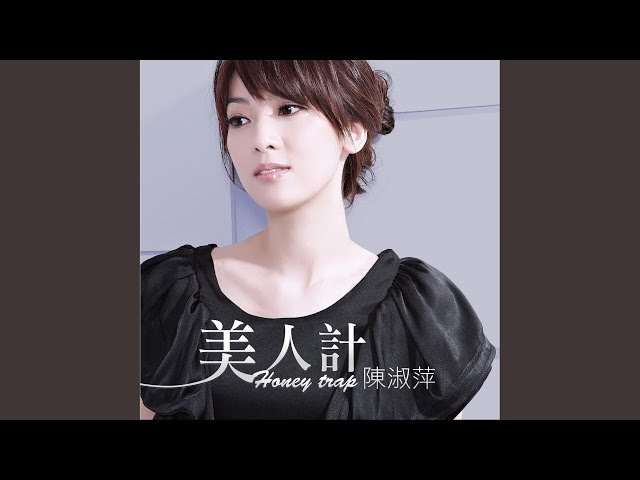 無人車站