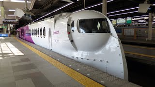 南海電鉄　50000系 5編成 ラピート　peach塗装　難波駅