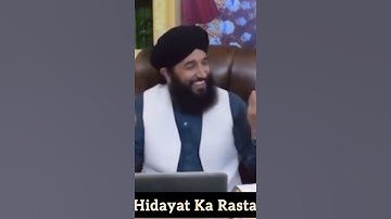 Reply to Mufti Hanif Qureshi ? By Engineer Muhammad Ali Mirza #shorts