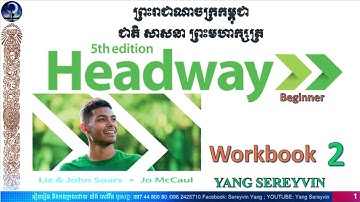 New Headway Beginner 5th Edition - Unit 2: Your World || Workbook