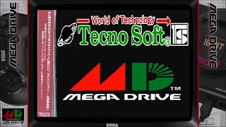 Technosoft    GAME MUSIC COLLECTION MEGA DRIVE screenshot 3