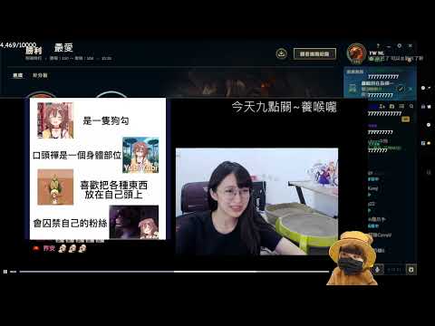 NL看熊姐笑自己
