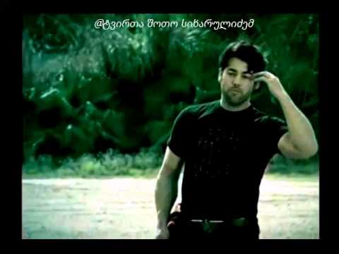 განრისხებული ანგელოზი ვცეკვავთ ყველაა - სერიალის ფანები აქეეთ :D