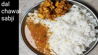 dal chawal sabji shorts