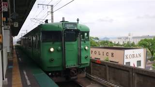 JR西日本 113系 湖西線 京都行き 唐崎駅 京都駅 20200601