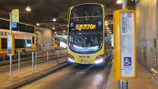 【首設回程+客量慘淡】CTB 城巴70P線 中環(交易廣場) Central (Exchange Square) → 石排灣 Shek Pai Wan Ft. @YC4097yt