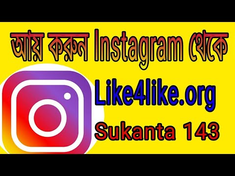buy instagram likes with cash app buy instagram likes with cash app