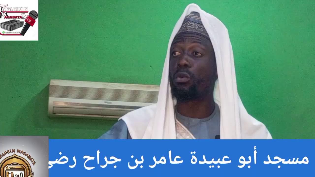 Halin Magabata Acikin Ramadan Imam Harun Bin Musa (27/2/2026) 08063230578