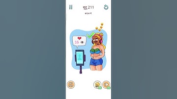 Dop Delete Story  All level Gameplay part 211 #short #reels # puzzle #game #tiktok