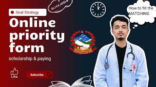 Famous WATCH THIS BEFORE MATCHING| How to fill the online priority form| Desired college| Demo & Tips Net Worth