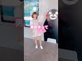 【#再婚 】#子ども #男の子 #男の子のママ #家族 #母子家庭 #教育 #子育て #再婚反対 #親の再婚 #ポジティブ #悩み相談 #決断 #人生相談 #離婚 #はっちゃん #shorts