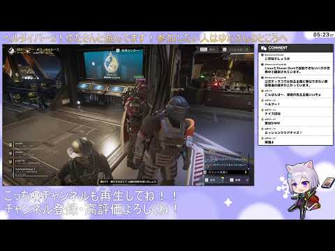 HELLDIVERS 2 ゆたさんと遊んでますよ～