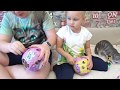 Лёва и Алиса открывают ОГРОМНЫЙ шар ЛОЛ! Новая 3 серия игрушек LOL для детей !