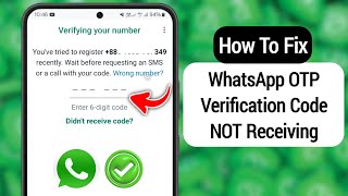 WhatsApp Verification Code Not Received? | Fix SMS or Call Verification Issue (2025)