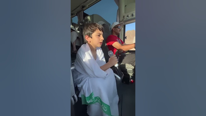 لبيك اللهم لبيك لبيك لا شريك لك لبيك #الحج #quran #shorts