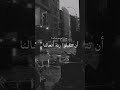 باب العدل
