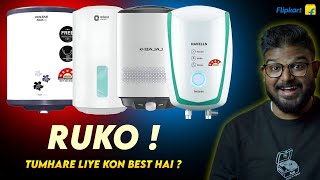 Top 5 Best Instant Geyser to Buy in Flipkart Republic Day Sale 2026 Best Geyser in India 2026