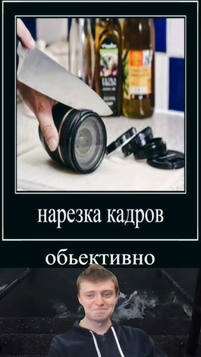 #мемы #приколы #чечня #реки #топ #тренды #меллстроймоменты - YouTube