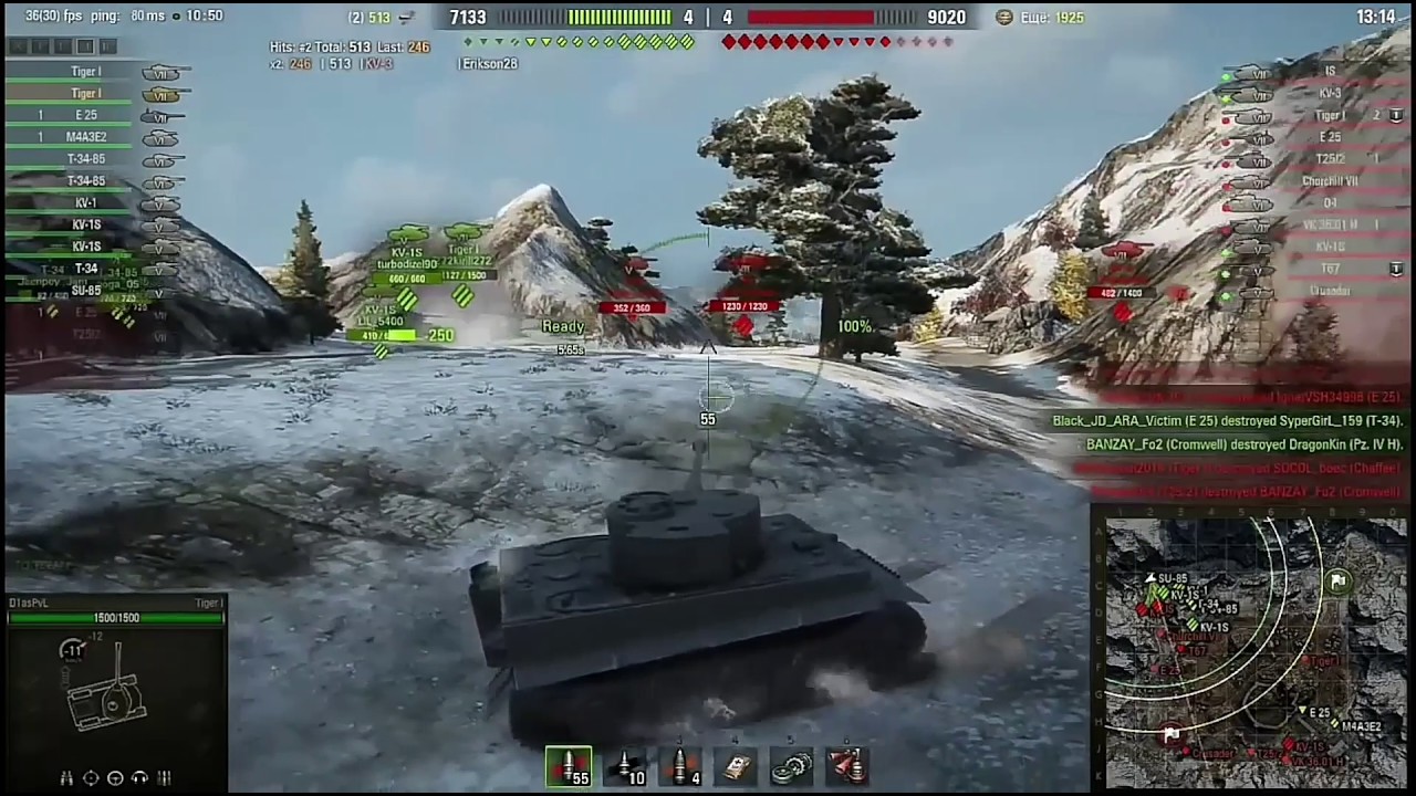 Tiger машина внедорожник