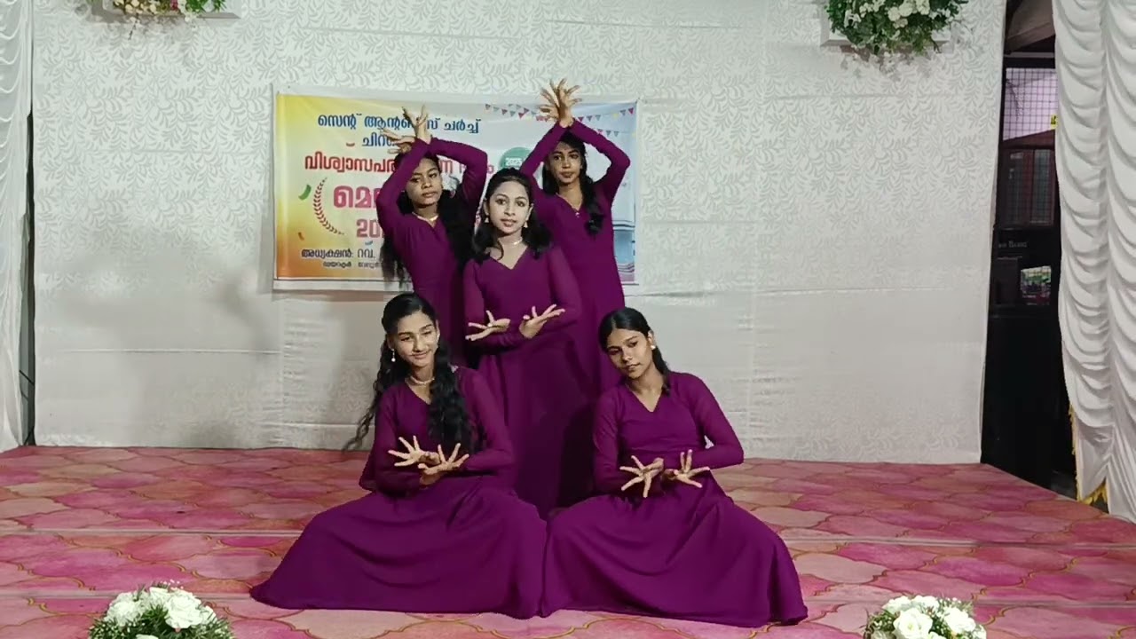 വിശ്വാസപരിശീലന ദിനം മെറിറ്റ് ഡേ 2024- 25