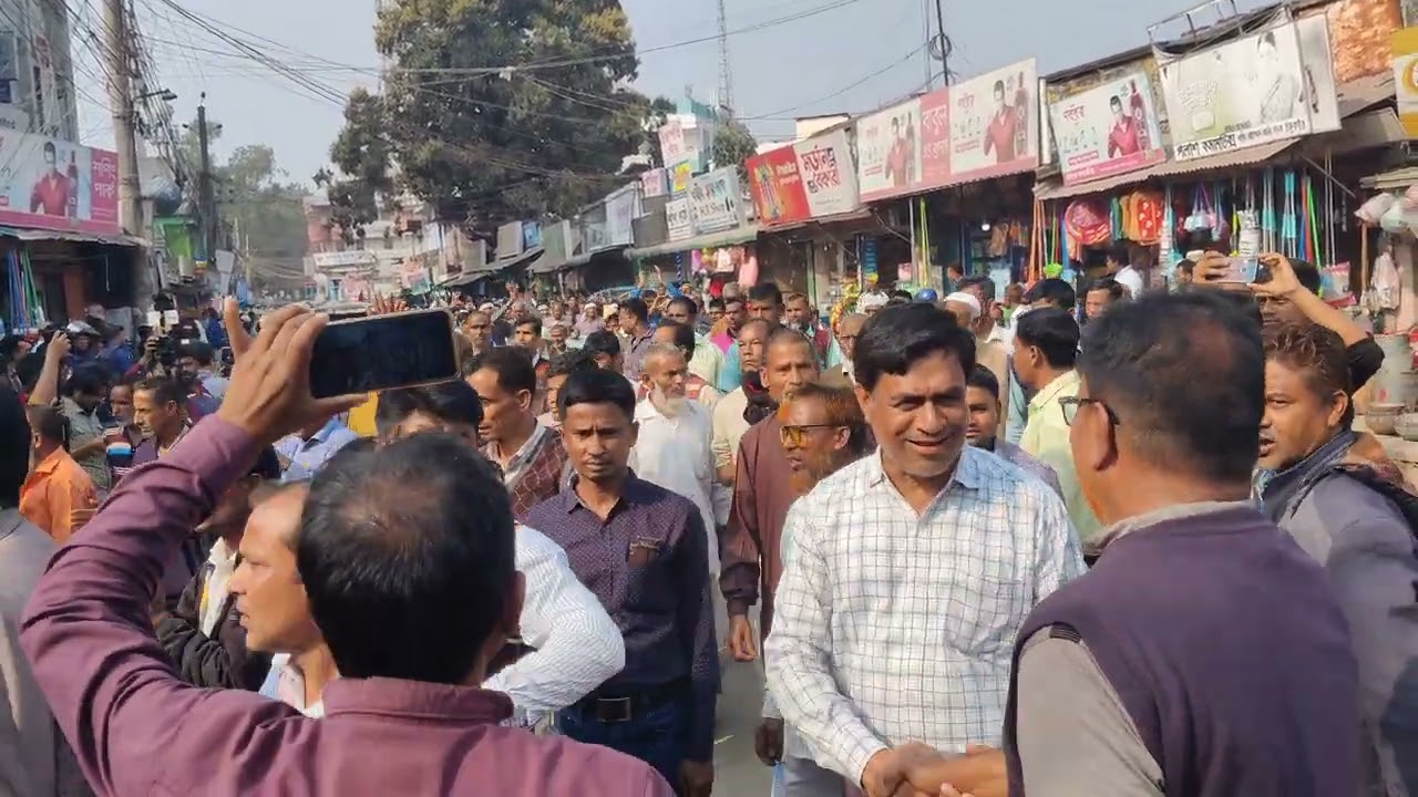 BNP -Thakurgaon District