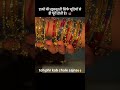 bangles status#bangles#indianyoutuber#trendingshort