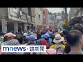 大甲媽遶境活動