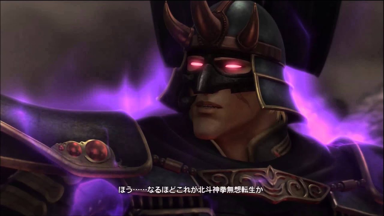 True Hokuto Musou - Legendary Edition Gameplay Video Episode 30