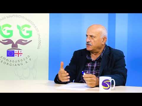 კარგი სასოფლო სამეურნეო პრაქტიკა - ნოდარ მინდიაშვილი და ნიკოლოზ გოგიაშვილი 04.12.2019