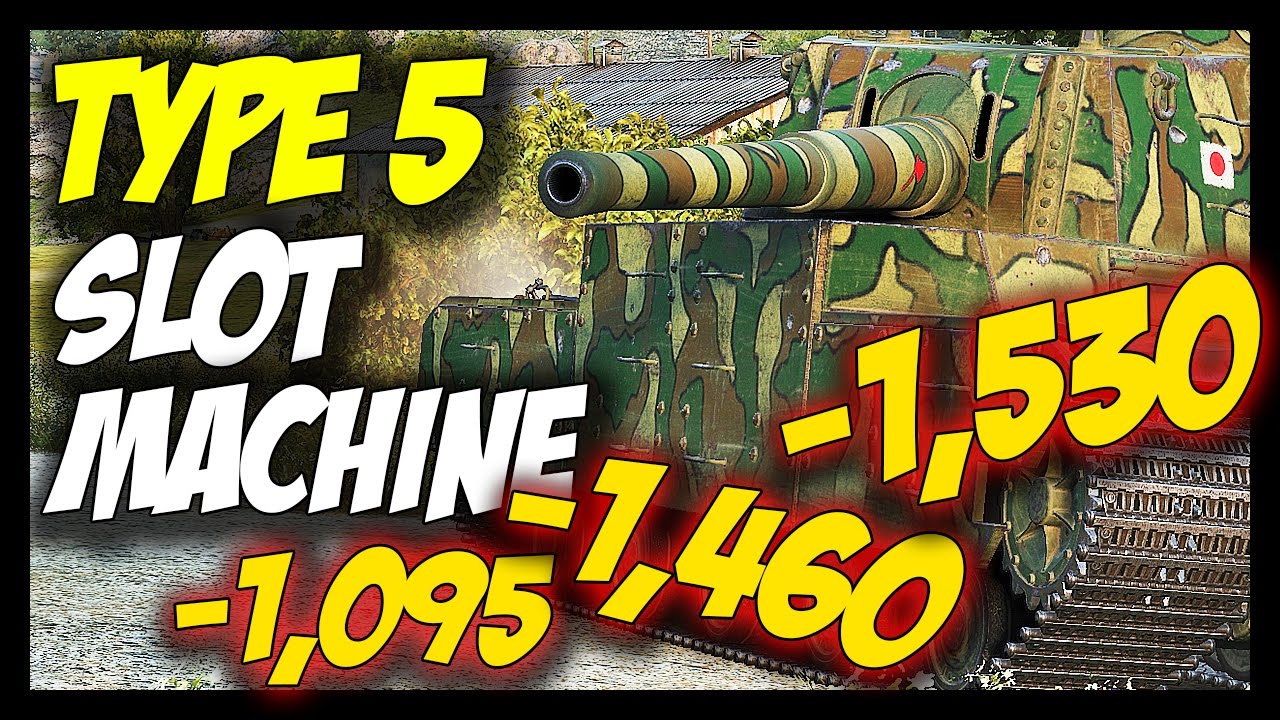 World of tanks slots
