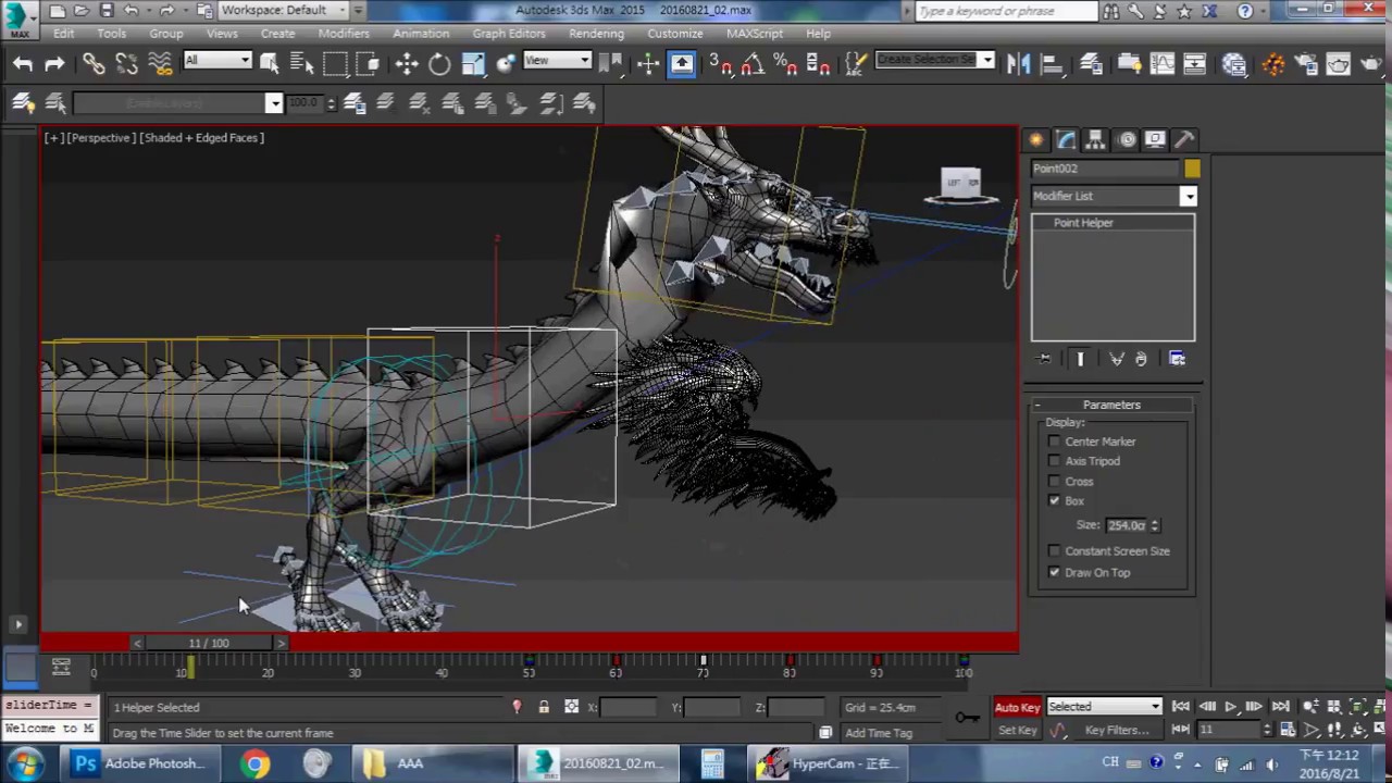 Rigging 3DS MAX Dragon part4 - YouTube