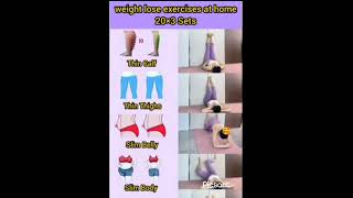 weight lose exercise at home yoga weight #fitnessforever #weightloseexcerciseathome
