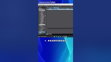 How to quickly configure the EtherNet IP bus IO module?