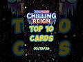 Chilling Reign Top 10 Highest Priced Cards Pokemon TCG