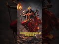 Jayanti Mangala Kali 🙏 Powerful Durga Mantra | Maa Durga Bhakti Video🔥#kalimaa#bhadrakali#ytshorts