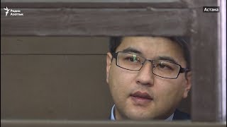 Начало суда по делу Бишимбаева