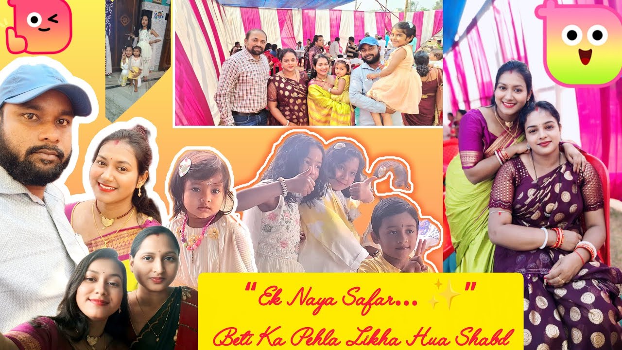 Saraswati Puja Special Vlog 🙏 | Baby First Writing Ceremony | Indian Mom Vlog