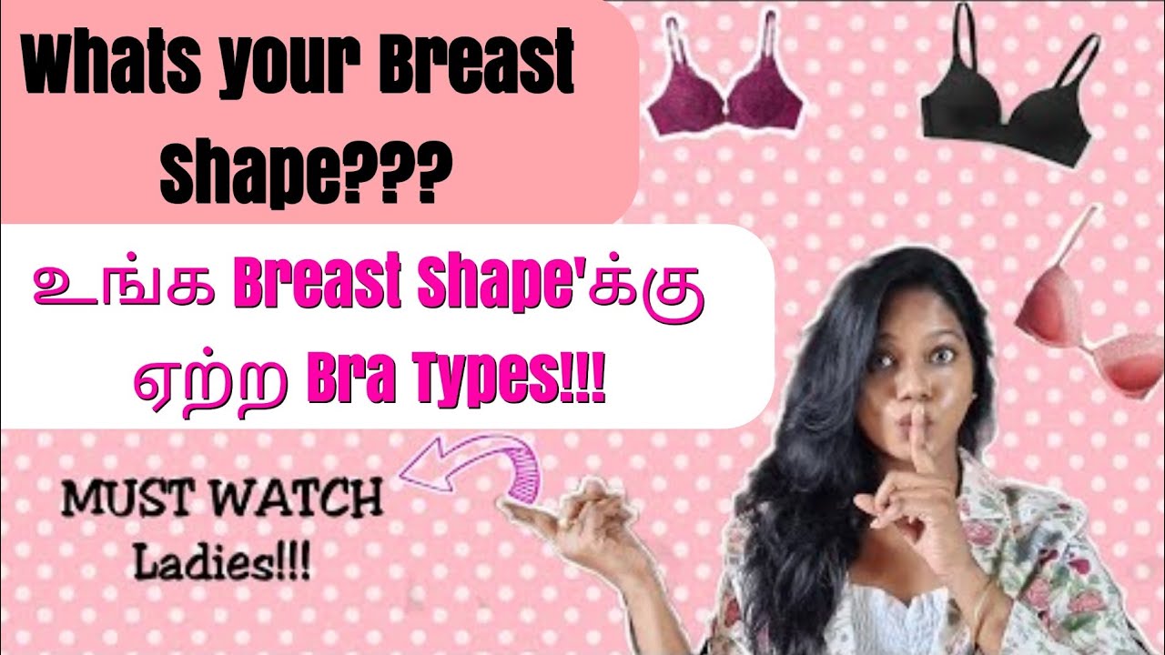 How to choose Bras for your Breast Shape in Tamil Preet LifeStylist