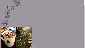 2015082914 HTML初體驗 圖片img標籤在設計上的操作方式