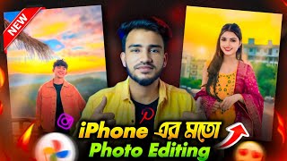 Real iPhone Phone Editing In Android App 100% Work 😲 | New Photo Editing 2025 🔥 | Sakib Tech screenshot 2