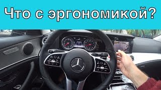 : Mercedes-Benz E200 -   [ -?]