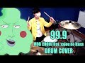 YohTube69 モブサイコ100 2期OP MOB CHOIR feat. sajou no hana - 99.9 (Drum Cover) 叩いてみた