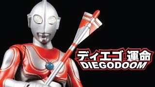 S.H.Figuarts Ultraman Jack Review (S.H.Figuarts ウルトラマンジャック)