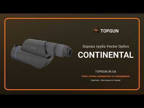 Оптический прицел с тактической сеткой Vector Optics Continental 12-40x60 ED, видео 1