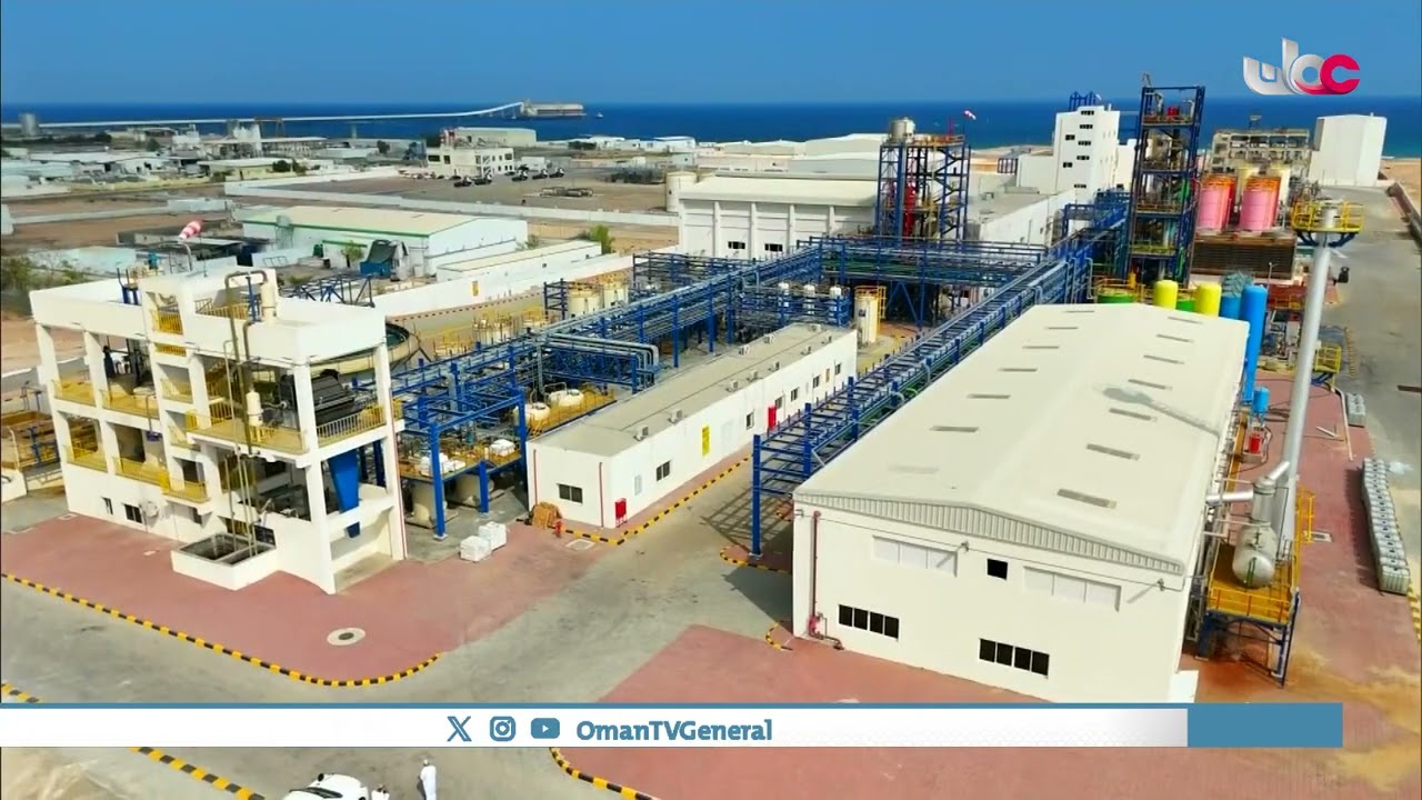 #قهوة_الصباح | مدينة صور الصناعية.. بوابة نحو مستقبل اقتصادي مستدام | تقرير: يعقوب البلوشي.