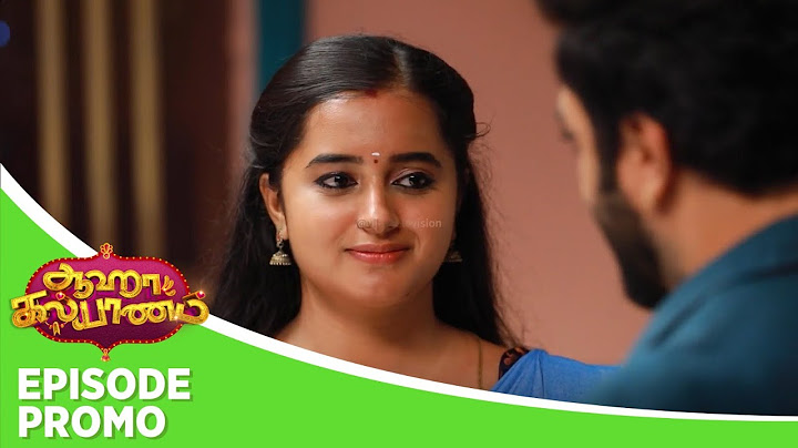 Aaha Kalyanam | Episode Promo | 4th July 2025