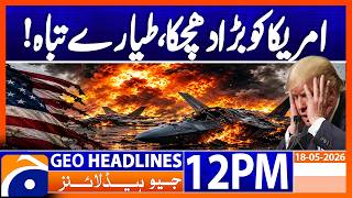 Two US Navy Jets COLLIDE Midair During Idaho Air Show | 12 PM Headlines Geo News (18 May 2026)